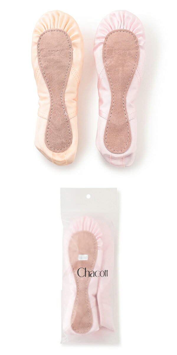 【チャコット 公式(chacott)】サテンバレエシューズ（リボン付）【16.0〜21.5cm】