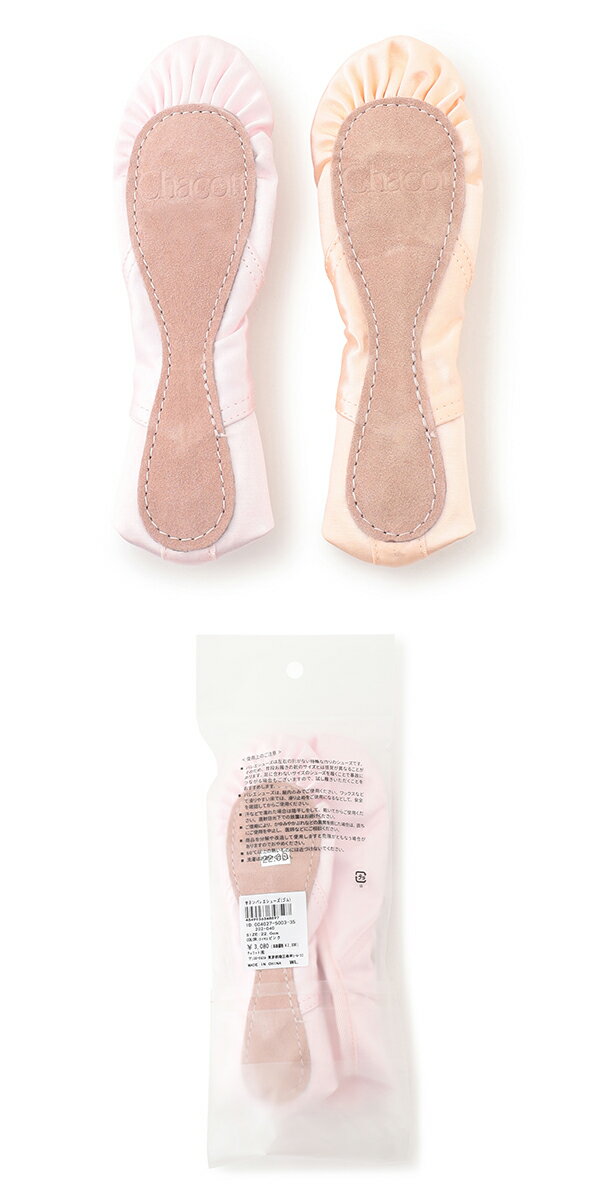 �ڥ��㥳�å� ����(chacott)�ۥ��ƥ�Х쥨���塼���ʥ����������աˡ�22.0��26.5cm��