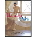 【チャコット 公式(chacott)】【DVD】オニール八菜＆アンドレイ・クレム　パリ・オペラ座バレエのマスタークラス[COBO-7093]