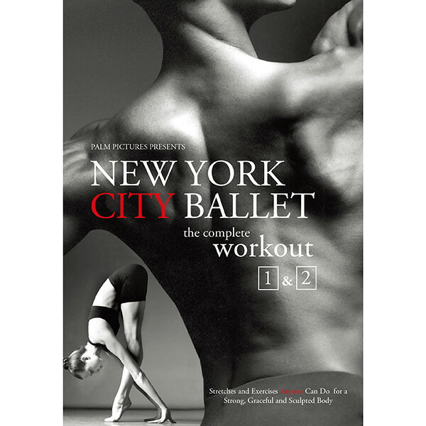 ڥ㥳å (chacott)ۡDVDNew York City Ballet Workoutthe complete workout 1&2[UIBY-15080]