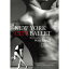 【チャコット 公式(chacott)】【DVD】New York City Ballet Workout　the complete workout 1&2[UIBY-15080]