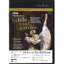 ●美しい田園を舞台に繰り広げられる、農園主の娘リーズと農夫コーラスのハッピーなラブ・ストーリー。●英国の偉大な振付家アシュトンによる作品で、「リーズの結婚」というタイトルでも親しまれています。●主演のヌニェス、アコスタをはじめ、着ぐるみのニワトリの踊り、男性ダンサーが演じるリーズの母・シモーヌの“木靴の踊り”など、脇を固めるダンサーの芸達者ぶりも見どころです。【出演】●リーズ(富農の娘）：マリアネラ・ヌニェス ●コーラス(リーズの恋人、農夫）：カルロス・アコスタ ●シモーネ(リーズの母、未亡人）：ウィリアム・タケット ●アラン(金持ちの息子）：ジョナサン・ハウエル ●トーマス(アランの父)：デヴィッド・ドリュー ●若い雄鶏：ジャコモ・チリアーチ ●雌鳥たち、リーズの友達、村人たち：英国ロイヤル・バレエ団、英国ロイヤル・バレエ学校生徒たち ●振付：フレデリック・アシュトン ●音楽：フェルディナン・エロール ●編曲：ジョン・ランチベリー ●衣装：オズバート・ランカスター ●照明：ジョン・B・リード ●指揮：アンソニー・トウィナー ●演奏：コヴェント・ガーデン王立歌劇場管弦楽団 ●特典映像：映像によるストーリー解説 、キャスト・ギャラリー ※日本語字幕はありません ●収録：コヴェント・ガーデ王立歌劇場●商品番号：OA09920