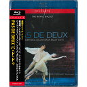 ●ロイヤル・バレエの名演の中からばかりを集めた1枚が登場。パ・ド・ドゥとは「2人のステップ」の意味で、文字通り、男女2人の踊り手によって展開される、物語の最大の見せ場を指します。●起源は18世紀頃ですが、当時はあまり重要視されることはなく、19世紀のロマンティック・バレエの中で内容が飛躍的に進化したとされています。●ロイヤル・バレエの傑出したレパートリーの中から16の[パ・ド・ドゥ]を収録。●19世紀の古典的な作品から、アシュトン、マクミランたちの現代の舞台までの振付の多様性をはじめ、、踊り手のテクニック、芸術性もつぶさに見ることができます。『PAS DE DEUX-パ・ド・ドゥ』【曲目】フレデリック・アシュトン:春の声(2013)ラ・フィユ・マル・ガルデより第1幕 パ・ド・ドゥ(2005)ケネス・マクミラン:ロメオとジュリエットより(2012) /コンチェルト(2010)エリート・シンコペーションズ(2010)/マノン(2008)マイヤーリング(2009)ウェイン・マクレガー:リーメン(2009)クリストファー・ウィールドン:不思議の国のアリス(2011)冬物語(2014)19世紀の古典より:ジゼル(2014)/ドン・キホーテ(2013)白鳥の湖(2009)/くるみ割り人形(2009)【出演】崔由姫/アレグザンダー・キャンベル…春の声フェデリコ・ボネッリ/ローレン・カスバートソン…ロメオとジュリエットナタリア・オシポワ/カルロス・アコスタ…ジゼル 他●合計収録時間：02:13:00●商品番号：OABD7130D