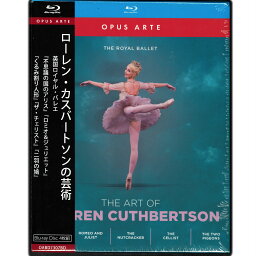 【チャコット 公式(chacott)】【Blu-ray】ローレン・カスバートソンの芸術［OABD7307BD］