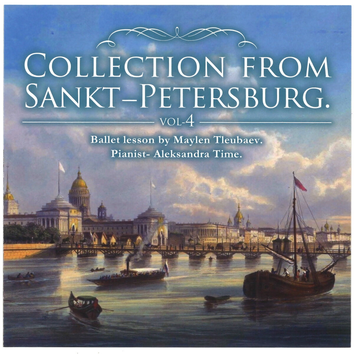 ●大好評くマイレン・トレウバエフさん監修レッスンCD Vol.4です。 ●音がとりやすく、踊りやすい1枚となっています。 ●ジャンプ、ポワントレッスンの曲も収録。●マイレン・トレウバエフ ロシア・サンクトペテルブルグ生まれ。ワガノワバレエアカデミー卒業後、マリインスキー劇場、レニングラード国立バレエ団（ミハイロフスキー劇場）ソリスト。 2002年に新国立劇場バレエ団にソリスト。2011/2012シーズン〜2015/2016シーズン同劇場プリンシパル。 現在は全国各地でバレエコンクール審査員や特別講師も務め、振付家としても活躍中。 ピアニスト：アレクサンドラ・テイメ