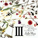 【チャコット 公式(chacott)】【CD】III バレエミュージック フォー バー&センターフロア