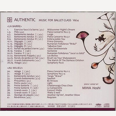 【チャコット 公式(chacott)】【CD】星美和「MUSIC FOR BALLET CLASS VOL.4」Authe...