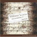 【チャコット 公式(chacott)】【CD】工藤祐史「Welcome My Little Lover Music for Ballet Class 1」[FDM−YK01 / CD]