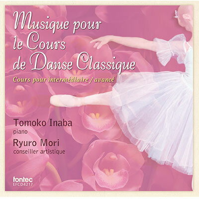 y`Rbg (chacott)zyCDztqquMusique pour le Cours de Danse Classiquev`E㋉җp`