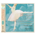 【チャコット 公式(chacott)】【CD】稲葉智子 「Musique pour le Cours de Danse Classique」III〜初心者用〜