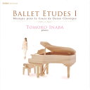 【チャコット 公式(chacott)】【CD】BALLET ETUIDE 1[EFCD4239]