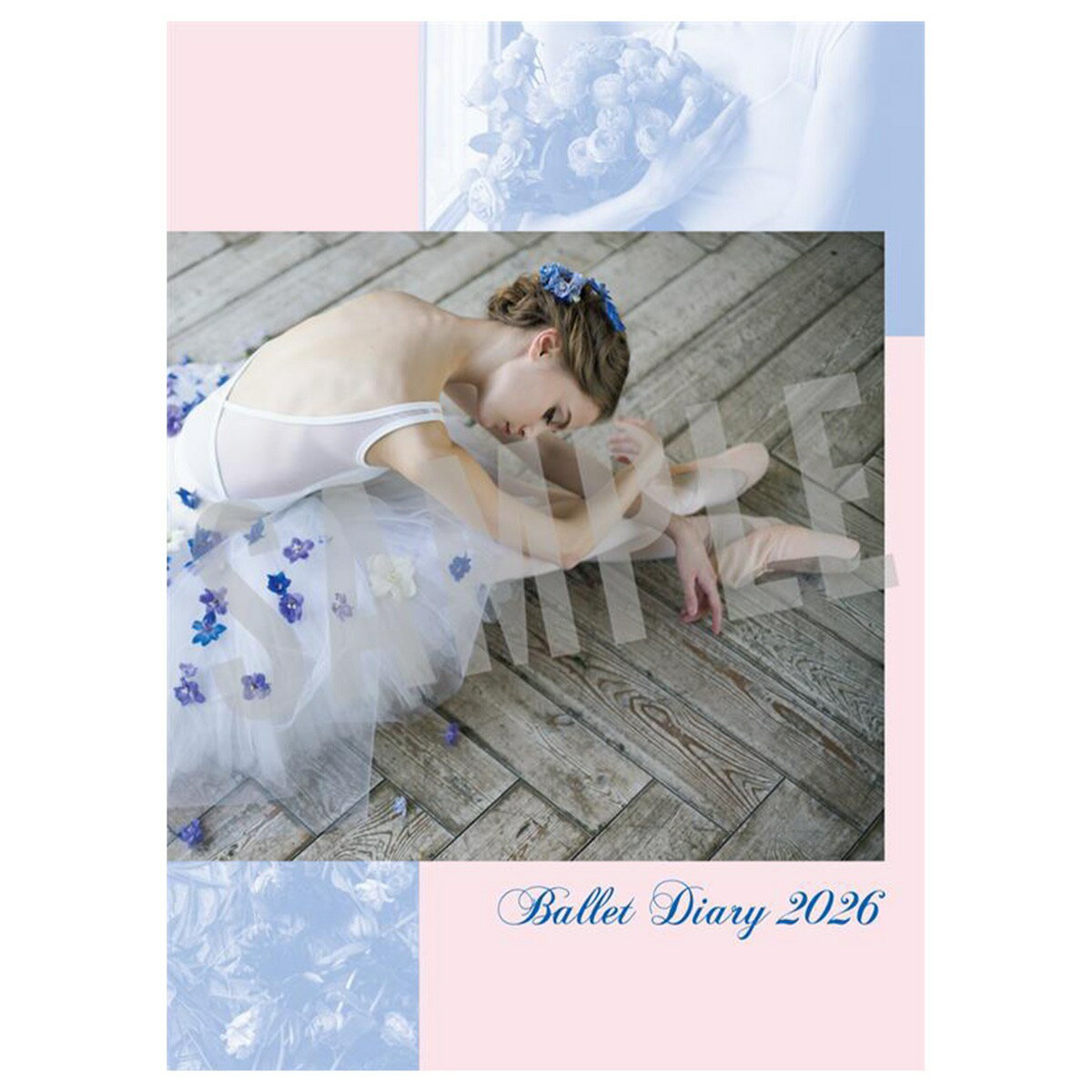 楽天Chacott Online Shop 楽天市場店【チャコット 公式（chacott）】【書籍】バレエ手帳2026