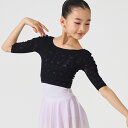 【チャコット 公式(chacott)】【ノーソーイングニット】ジュニア ノーソーイングショートトップ