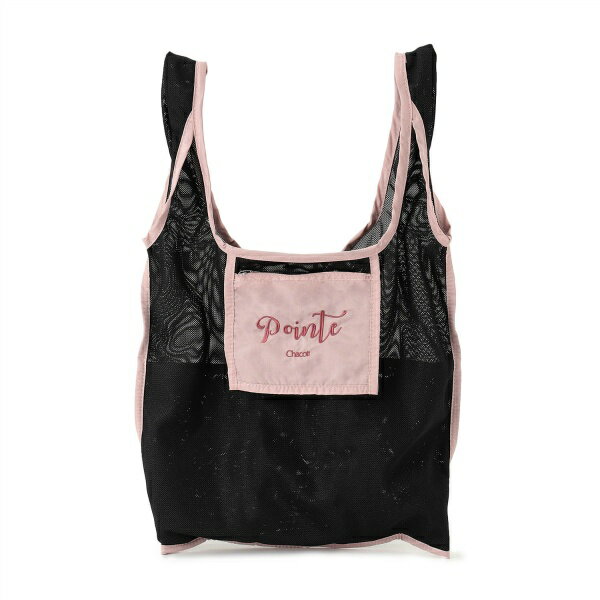 【チャコット 公式(chacott)】ポワントメッシュバッグ