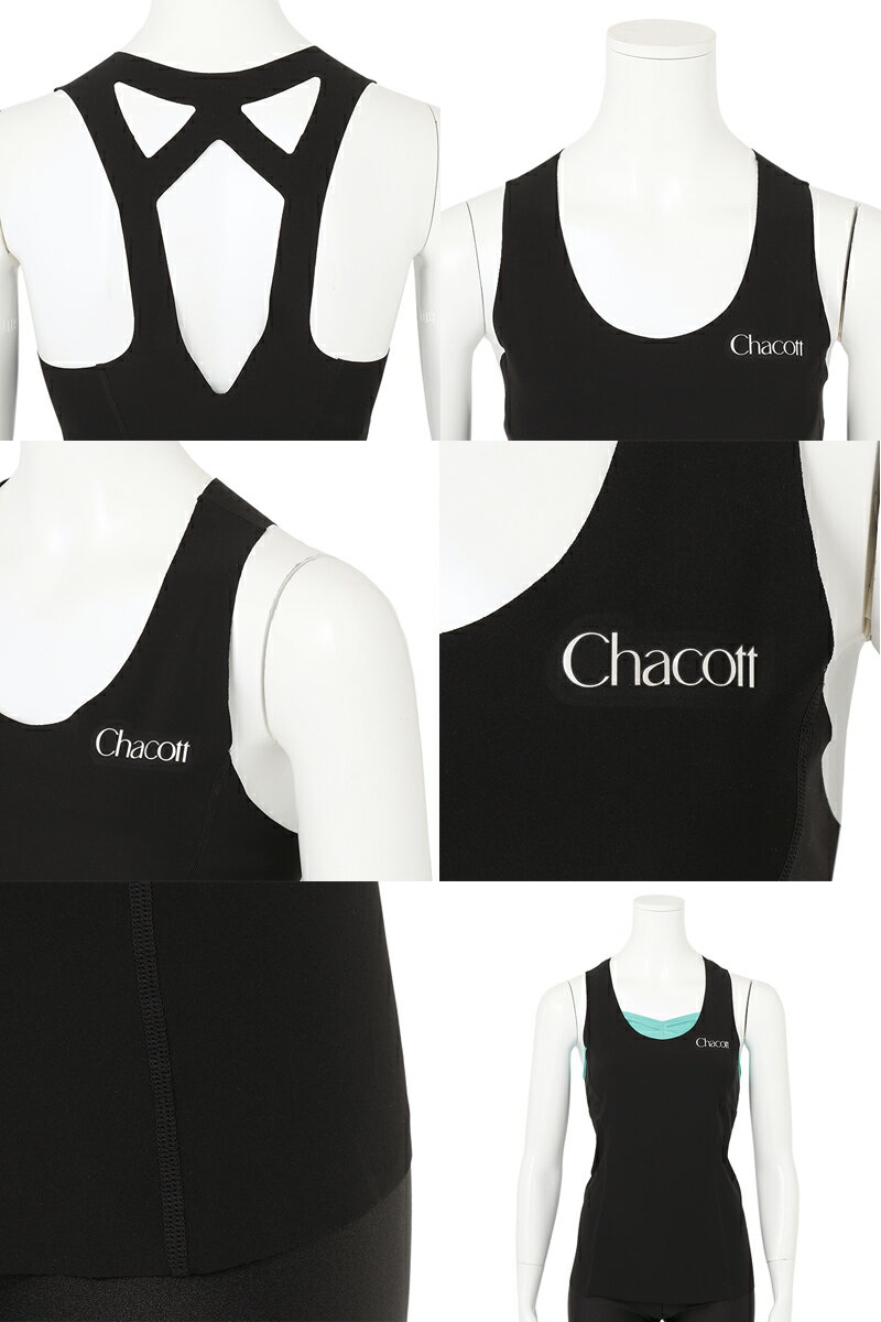 �ڥ��㥳�å� ����(chacott)�ۥ����꡼���󥰥ȥå�III