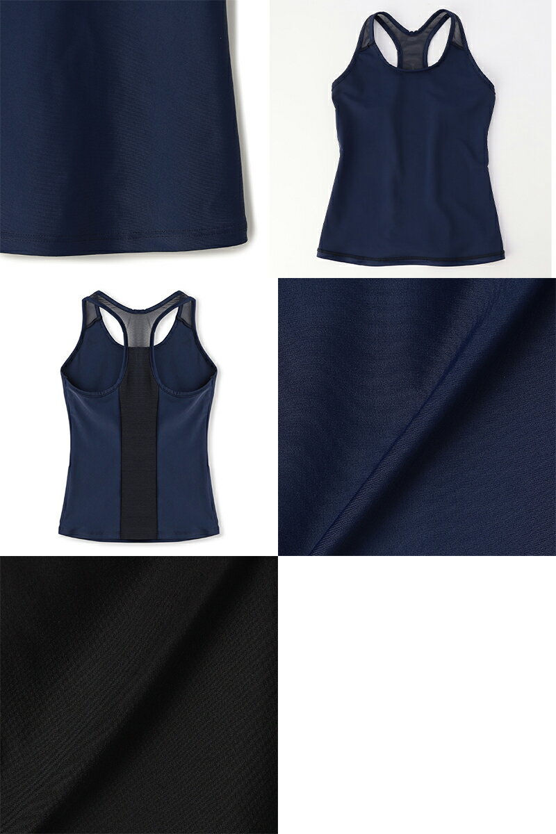 �ڥ��㥳�å� ����(chacott)�ۥץ��ȥ��󥰥ȥå�