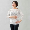 【チャコット 公式(chacott)】【ノーソーイングニット】ボートネックメッシュニットトップ