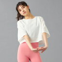 【チャコット 公式(chacott)】ドライメッシュクロップドTシャツ
