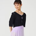 【チャコット 公式(chacott)】【ノーソーイングニット】2wayメッシュニットボレロ