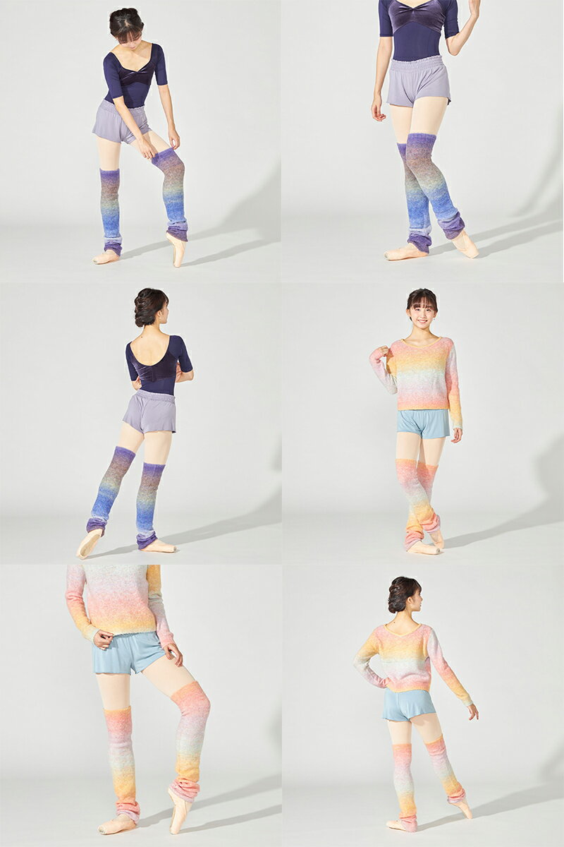 【チャコット 公式(chacott)】レッグウォーマー