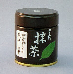 【抹茶】延年の昔40g（濃茶）裏千家坐忘斎御家元御好/POWDER Matcha Green Tea/Ennen-no-mukashi/40g/Yame Hoshino