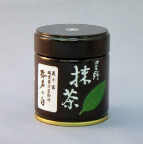 【抹茶】【星野製茶園】弥名の白40g（薄茶）裏千家鵬雲斎御大宗匠御好/POWDER Matcha Green Tea/Yame-no-shiro/40g/Yame Hoshino