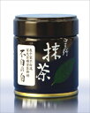 【福岡/八女/星野園】【抹茶】不白の白40g（薄茶）表千家不白流家元宗順宗匠御好/POWDER Matcha Green Tea