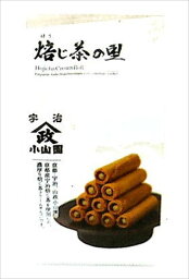 【山政小山園】京都宇治　山政小山園製　焙じ茶パウダー入りパピロ焙じ茶の里（1袋入13本入）1ケース　Hojicha Cream Roll