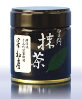 【福岡/八女/星野園】【抹茶】星の初鷹40g（濃茶）鎮信流十三代宗家御好/POWDER Matcha Green Tea