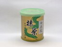 【抹茶／Matcha】京都宇治【山政小山園】神楽殿30g（濃茶用）