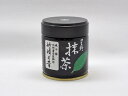 【抹茶】妙峰の昔40g（濃茶）表千家而妙斎宗匠御好/POWDER Matcha Green Tea/Myohonomukashi/40g/Yame Hoshino