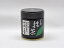 ̯֡40gǻɽȼ̯ؽ湥/POWDER Matcha Green Tea/Myohonomukashi/40g/Yame Hoshinoפ򸫤