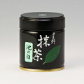 ۡӤ40g/POWDERMatchaGreenTea/Ikenoshiro/40g/YameHoshinoen