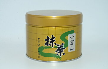【抹茶/Matcha】京都宇治【山政小山園】小倉山 150g(薄茶)POWDER Matcha Green Tea/Uji Yamamasa Koyamaen/Ogurayama150g