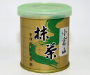 【抹茶／Matcha】京都宇治【山政小山園】小倉山30g（薄茶用）Powder Matcha Green Tea/Uji Yamamasa Koyamaen Ogurayama30g