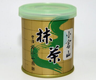 【抹茶/Matcha】京都宇治【山政小山園】小倉山30g(薄茶用)Powder Matcha Green Tea/Uji Yamamasa Koyamaen Ogurayama30g