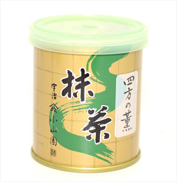 【抹茶／Matcha】京都宇治【山政小山園】四方の薫30g（薄茶用）