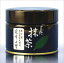【抹茶】【星野製茶園】延年の昔100g(濃茶)裏千家坐忘斎御家元御好/POWDER Matcha Green Tea/Ennen-no-mukashi/100g/Yame Hoshino 7,290円