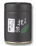 【福岡/八女/星野園】【抹茶】一ノ白昔100g（薄茶）鎮信流十三代宗家御好/POWDER Matcha Green Tea