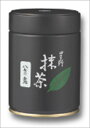 【抹茶】【星野製茶園】「八女の露」100g（薄茶）/Powder Matcha Green Tea/Yamenotsuyu/100g/Yame Hoshinoen