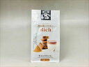 京都宇治 焙じ茶パウダー「Rich」100g袋入