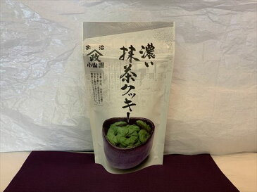 【抹茶／Matcha】京都宇治【山政小山園】濃い抹茶クッキー（65g袋入）