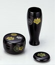 茶箱 塗3点セット(棗・香合・茶筅筒)黒 高台寺(樹脂製)