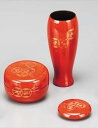 茶箱 塗3点セット(棗・香合・茶筅筒)朱 七宝(樹脂製)