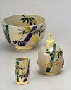 茶箱 陶器三点セット(抹茶茶碗/振出/巾筒) 乾山 竹 香泉作(化粧箱)