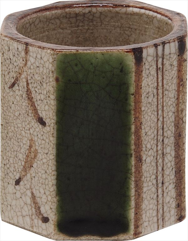 火入　織部　八角　松本鉄山作（桐箱）