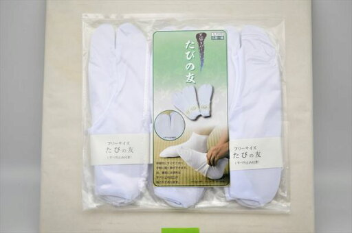 足袋カバー「たびの友」A 3足1組(女性用)約23cm 足袋カバー「たびの友」A 3足1組(女性用)約23cm