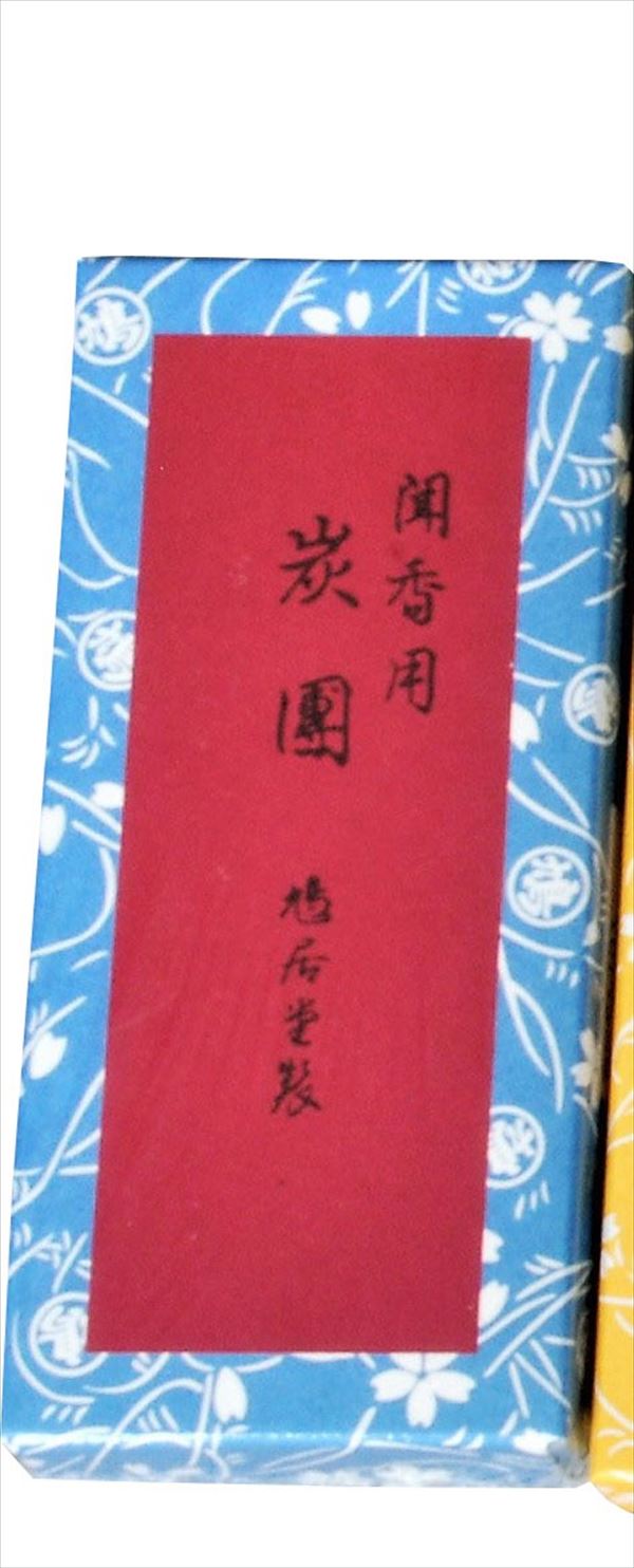 香たどん（聞香用）10個入