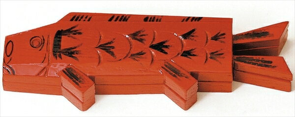 香合　鯉幟　淡々斎好写　中村湖彩作（化粧箱）