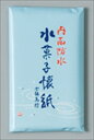 水菓子 懐紙(3帖入)